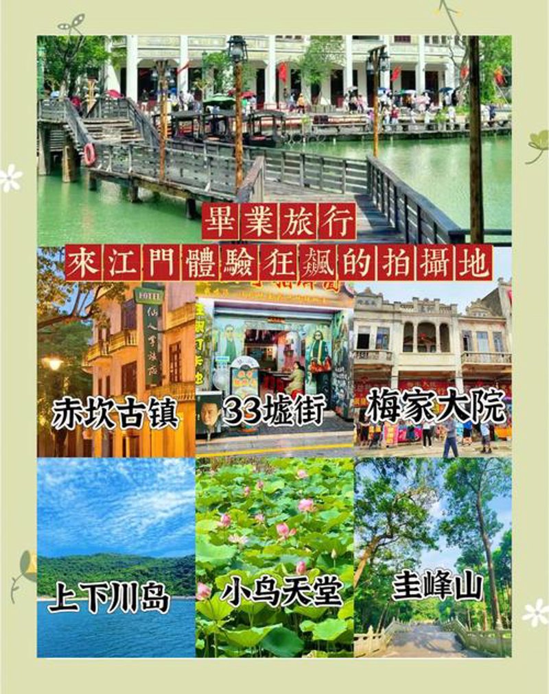 蚕桑体验：走进古老丝绸文化的魅力